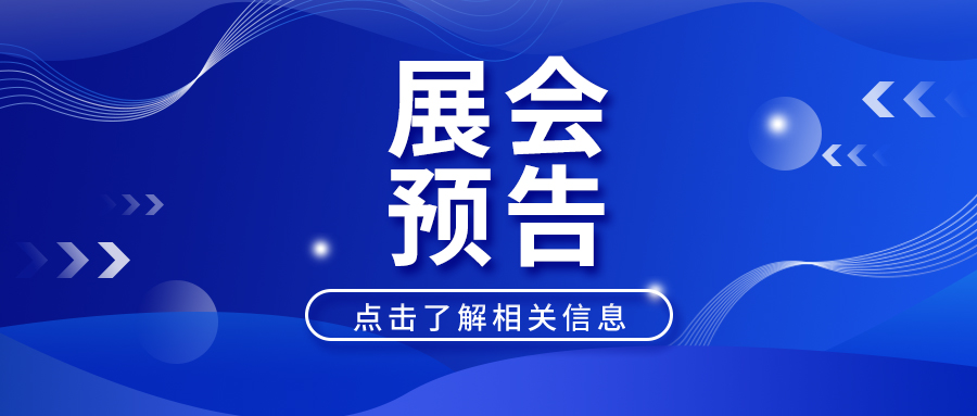 深糧控股黨委委員、副總經理肖輝、戴斌率隊到麻城市調研交流